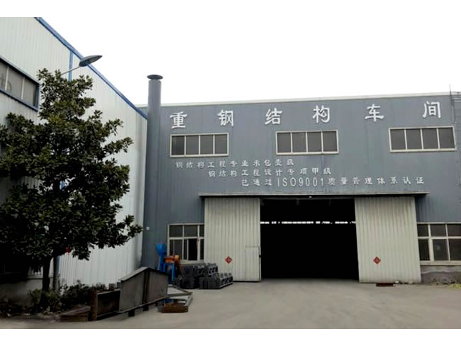 运城网架加工车间